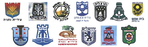 (בספר איור:)